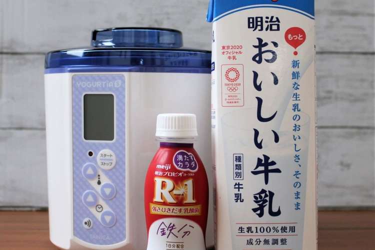 R 1ドリンク 鉄分と明治おいしい牛乳 レシピ 作り方 By タニカ電器 クックパッド 簡単おいしいみんなのレシピが370万品