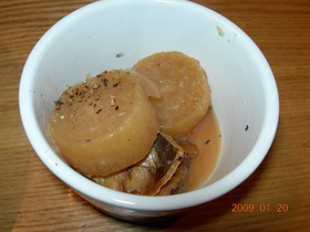 大根と身欠きにしんの煮物