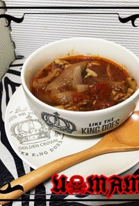 ヘルシー ハヤシ風野菜スープ