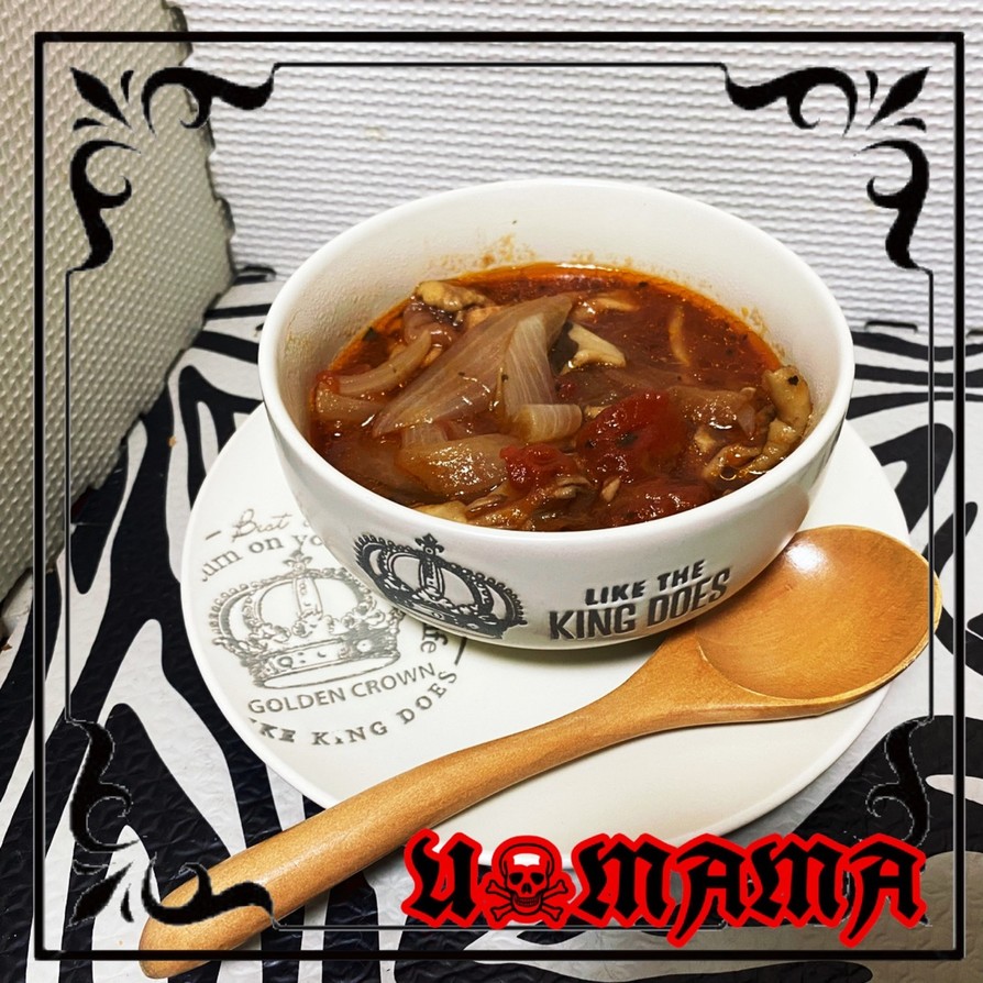 ヘルシー ハヤシ風野菜スープの画像