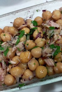 ひよこ豆とツナのイタリア風サラダ