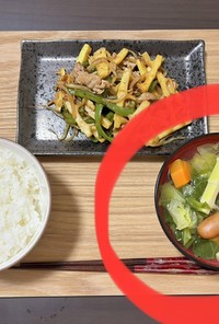 たけのこ入りスープ(茅乃舎 野菜出汁)