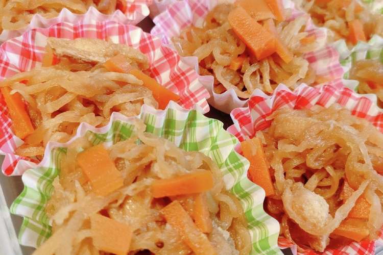 切り干し大根の煮物 お弁当の冷凍食品に レシピ 作り方 By 3つ子のビッグボス クックパッド 簡単おいしいみんなのレシピが372万品
