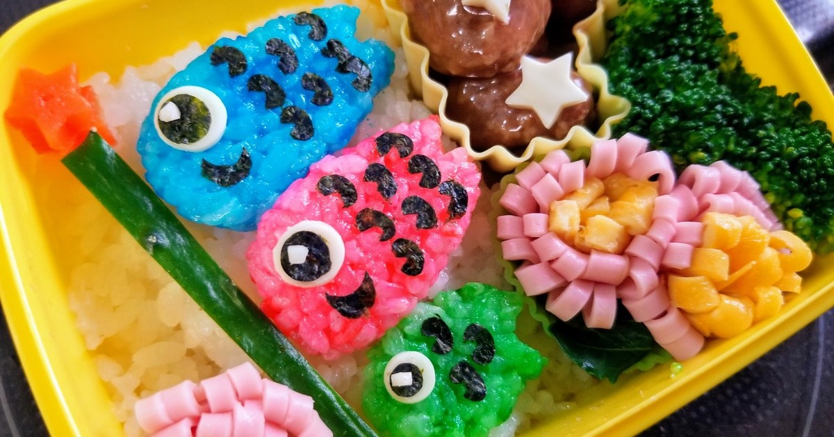 子供の日に 鯉のぼりキャラ弁を作ろう Kenchico 生活力