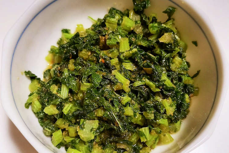 捨てないで 大根の葉のふりかけ レシピ 作り方 By ポテチ犬 クックパッド 簡単おいしいみんなのレシピが374万品