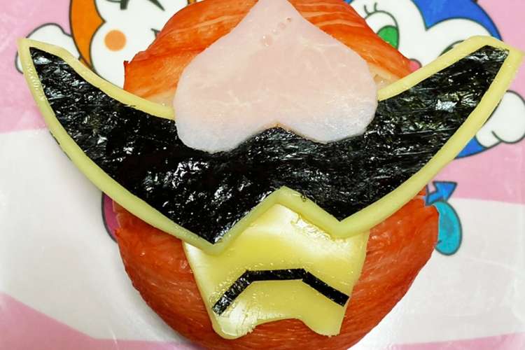 キャラ弁 ドンブラザーズ ドンモモタロウ レシピ 作り方 By キャラ弁おじさん クックパッド 簡単おいしいみんなのレシピが371万品
