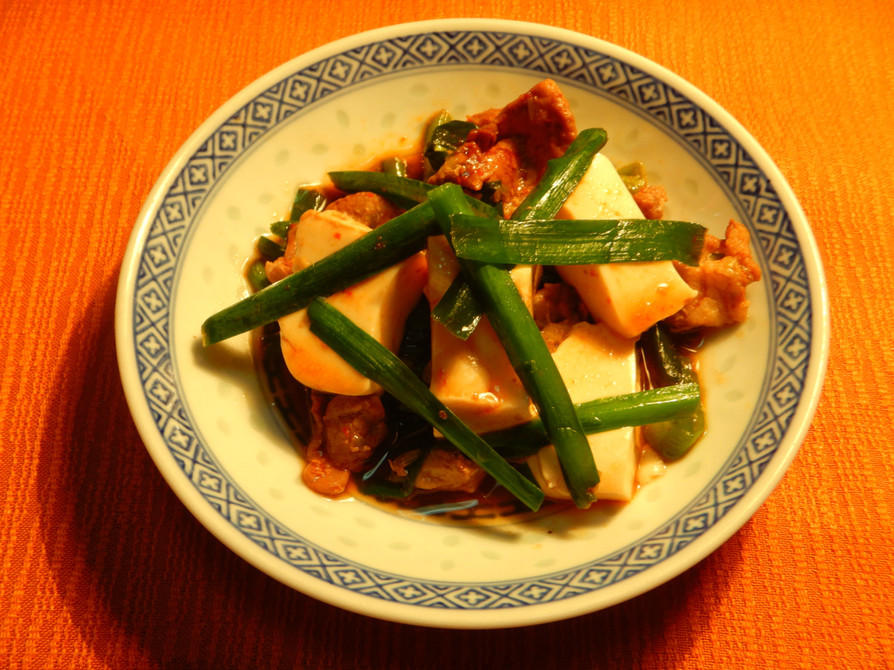 春ニラのマーボー豆腐・野菜たっぶり！簡単の画像