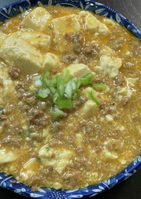 【簡単】市販の素で本格麻婆豆腐