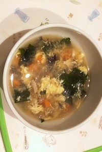 ガチおいしい！！中華風スープ