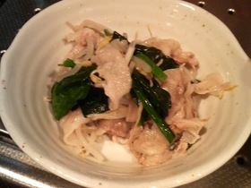 簡単☆豚しゃぶで作る ☆レンジで蒸し豚☆