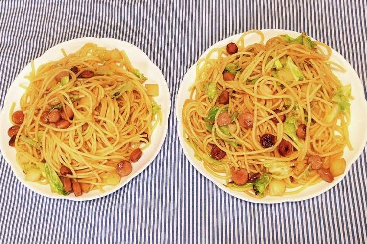 アヒージョの残りで ペペロンチーノ レシピ 作り方 By ゆきグリ クックパッド 簡単おいしいみんなのレシピが375万品