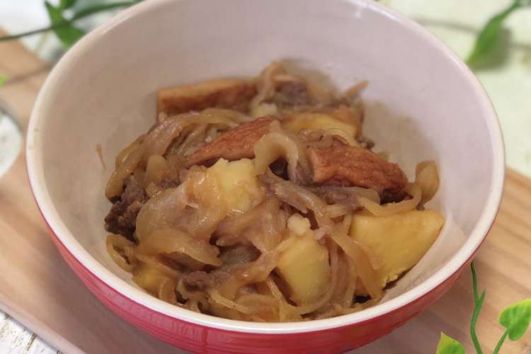 給食のレシピ 呉の肉じゃが レシピ 作り方 By Mamanママン クックパッド 簡単おいしいみんなのレシピが377万品