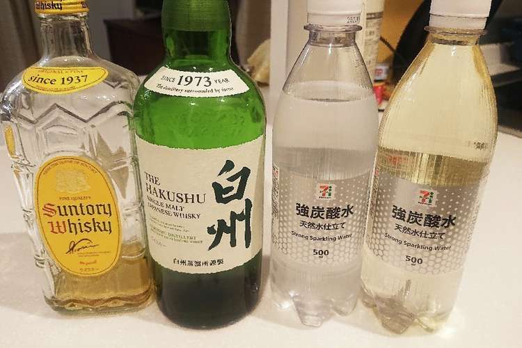 美味しいハイボールの作り方 レシピ 作り方 By にーに W クックパッド 簡単おいしいみんなのレシピが375万品