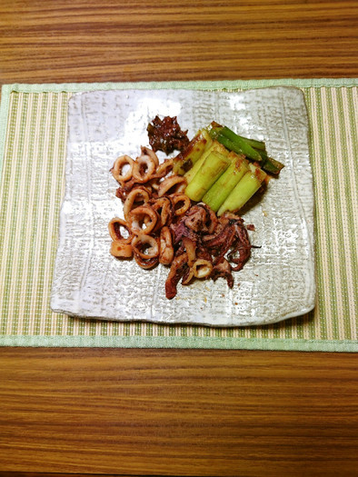 ヨウサマの減塩イカの醤油麴と西京味噌焼きの写真