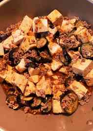 みんなの「麻婆豆腐の素 なす」レシピが183品 - クックパッド