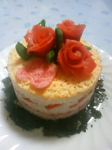 バレンタインや　お祝いに　お寿司ケーキの写真