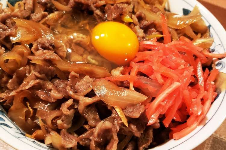 生姜のきいてる美味しい牛丼 レシピ 作り方 By 横浜の暇人 クックパッド 簡単おいしいみんなのレシピが377万品