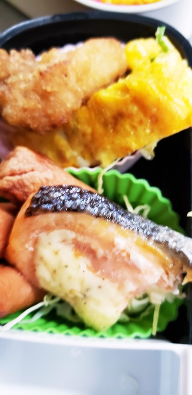 鮭のレモンぺッパーソース焼きの写真