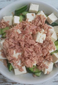 きゅうりお豆腐カツオフレークサラダ