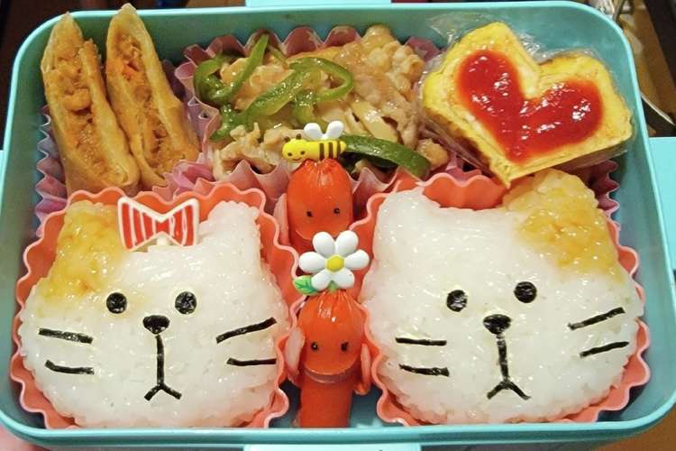 簡単 ねこおにぎり弁当 レシピ 作り方 By Aco Rico クックパッド 簡単おいしいみんなのレシピが377万品