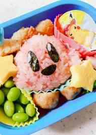 みんなが作ってる お弁当 おかず かわいい 簡単のレシピ クックパッド 簡単おいしいみんなのレシピが370万品