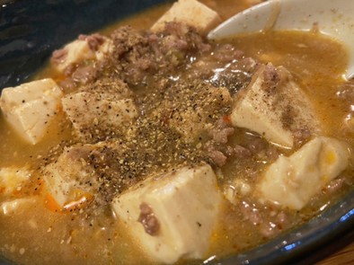 ピリリと旨い麻婆豆腐の写真
