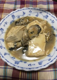 豆腐と牡蠣のオイスターソース煮