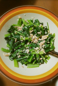 小松菜とツナの洋風サラダ