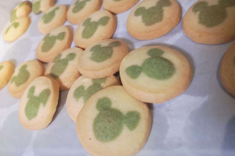 抹茶の市松模様クッキー ミッキークッキー レシピ 作り方 By あまあま甘党 クックパッド 簡単おいしいみんなのレシピが370万品