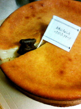 カッテージチーズでベイクドチーズケーキ