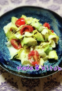 レタスとアボカドの柚子胡椒サラダ