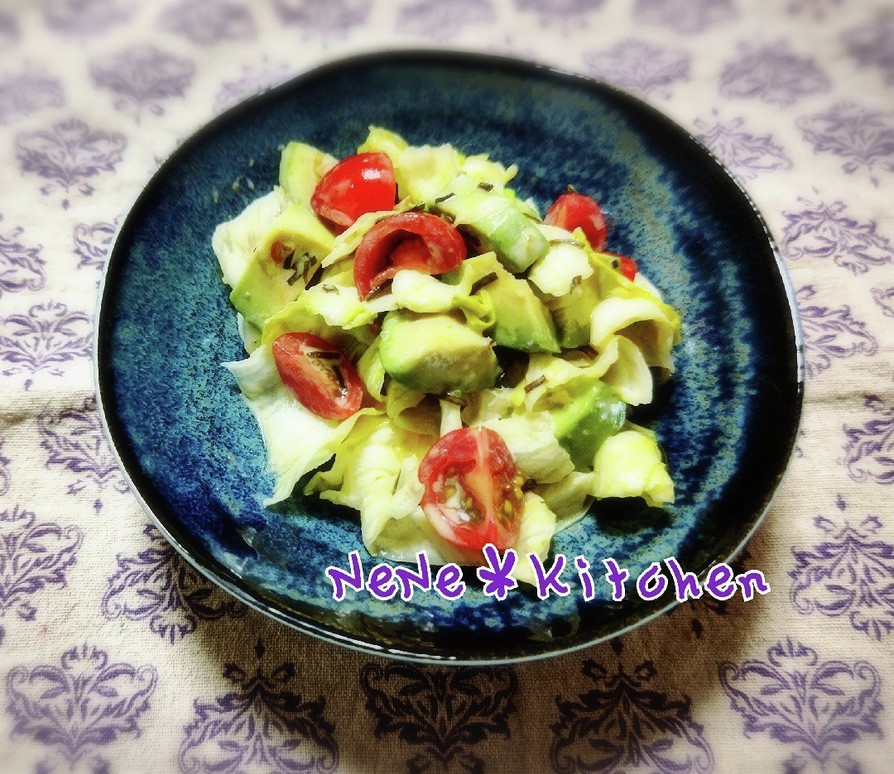 レタスとアボカドの柚子胡椒サラダの画像