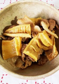乾燥タケノコの豚肉煮