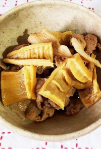 乾燥タケノコの豚肉煮