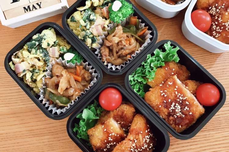 アジフライ弁当 22 5 11 レシピ 作り方 By ミニトマト クックパッド 簡単おいしいみんなのレシピが378万品