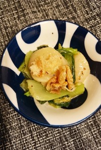 チンゲン菜とホタテ貝柱中華風和え物