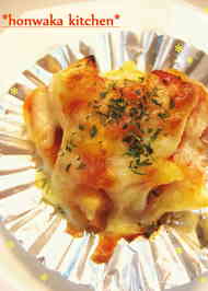 みんなが作ってる 冷凍ギザギザポテトのレシピ クックパッド 簡単おいしいみんなのレシピが365万品