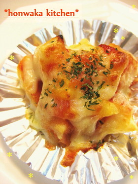 お弁当に☆ ギザギザポテトのチーズ焼き♪