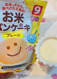 みんなが作ってる 9ヶ月 離乳食 パンのレシピ クックパッド 簡単おいしいみんなのレシピが374万品
