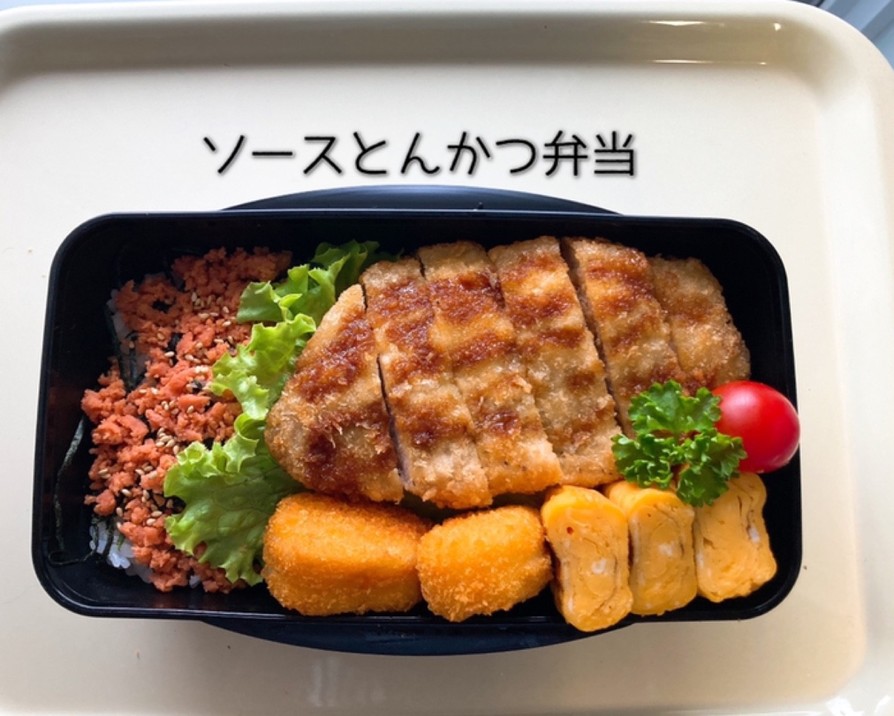 男子高校生弁当21＊2022/05/13の画像