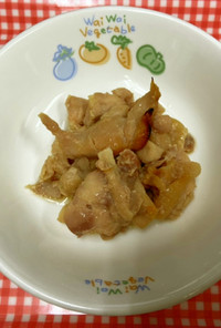 [保育園幼児食] 鶏肉のマーマレード焼き