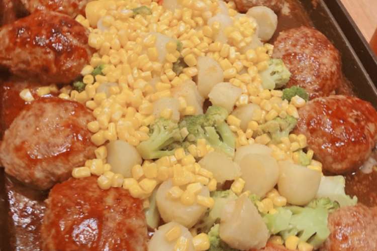 ホットプレートでハンバーグパーティ レシピ 作り方 By 紫音 クックパッド 簡単おいしいみんなのレシピが376万品