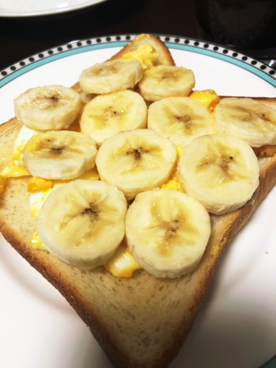 バナナエッグトーストの画像