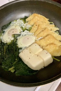 小松菜と揚げの白だし生姜煮