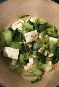 青梗菜と豆腐の蒸し煮with干しエビ