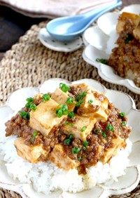 フライパンで簡単！麻婆豆腐丼