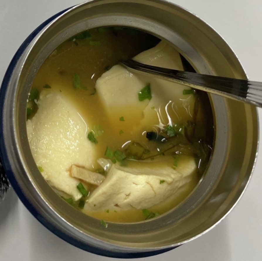 スープジャー★インスタント味噌汁で簡単にの画像