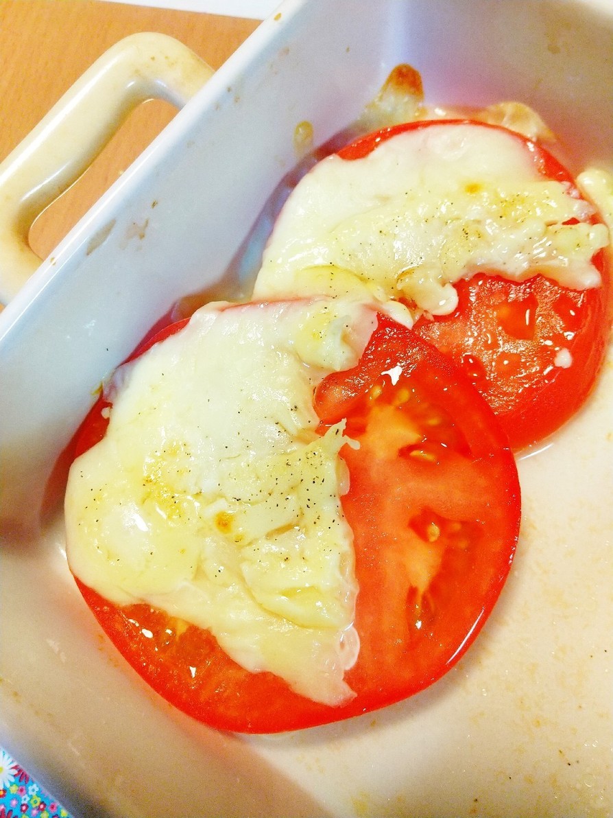 トースターで☆トマトのとろ～りチーズ焼きの画像