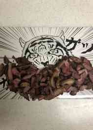 みんなの しし肉 焼き肉 レシピが23品 クックパッド