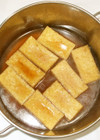 厚揚げ豆腐の煮物♪簡単漢方薬膳